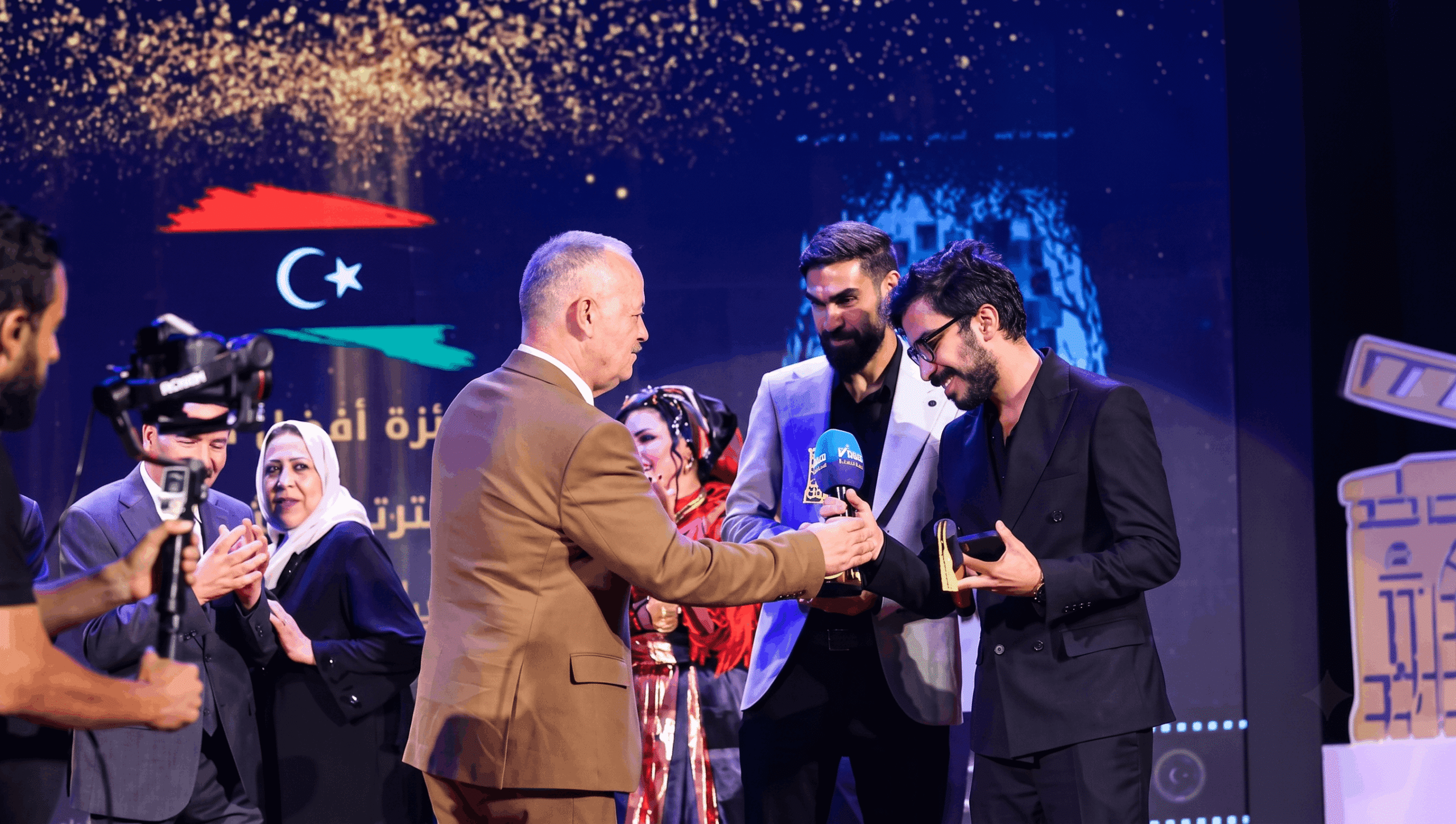 Libya International Short Film Festival