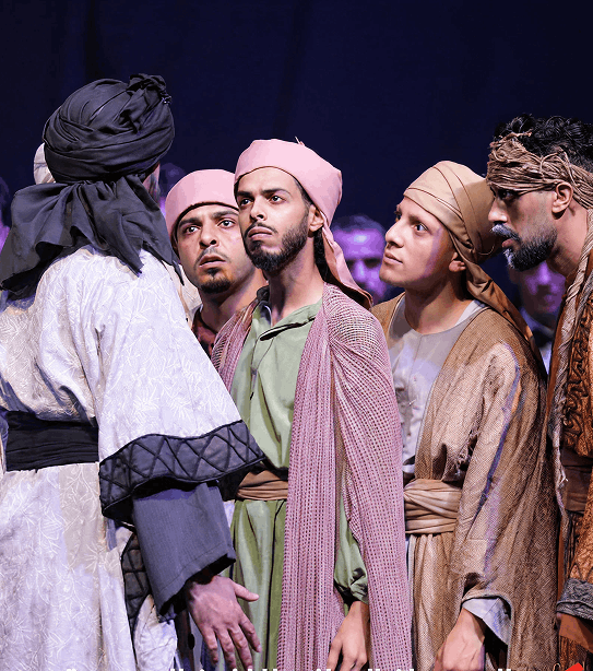 National Festival of Theater Arts
