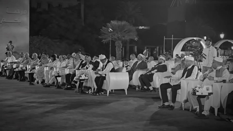 tripoli international malouf festival video thumbnail 2