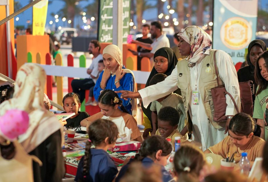 Activities of the National Festival for Children’s Arts and Skills (Second Edition)
