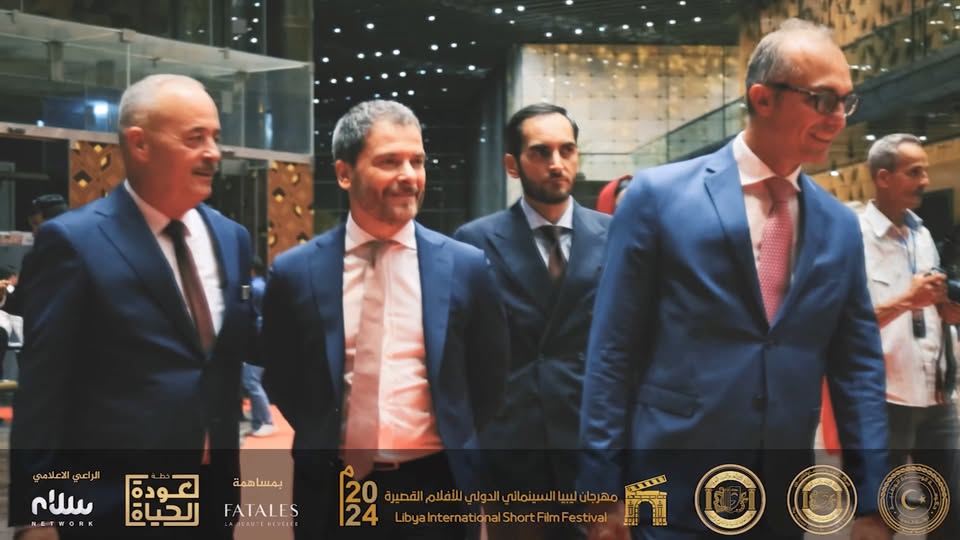 libya international short film festival video thumbnail